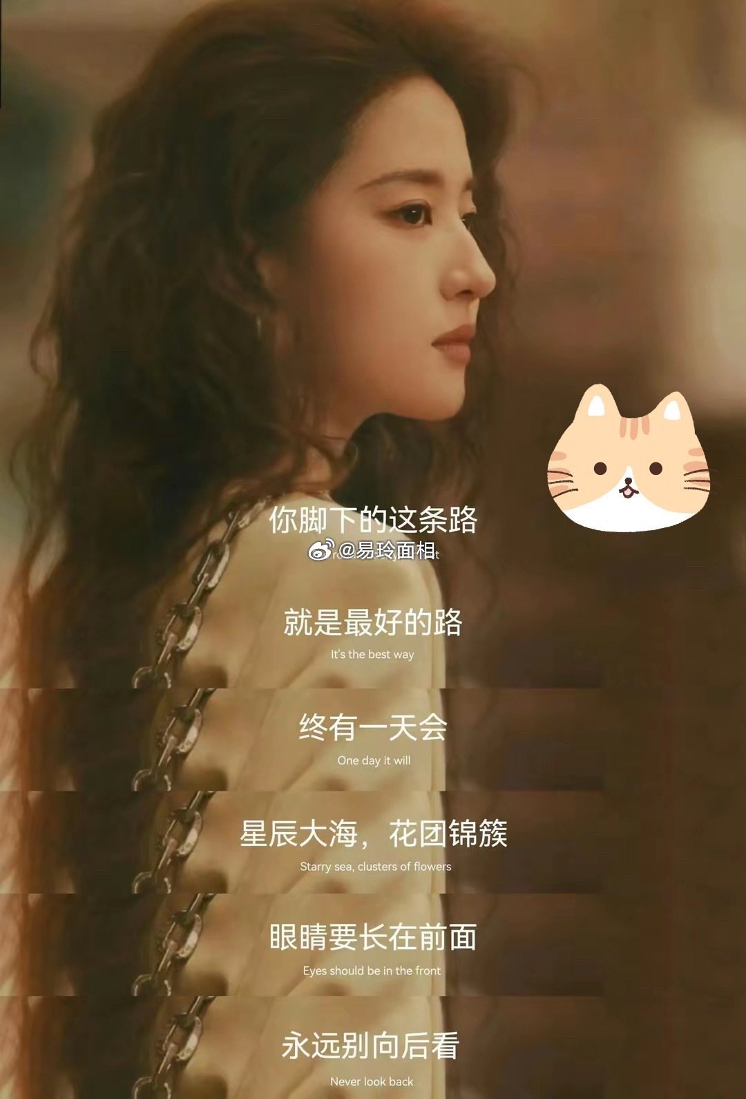 天秤座的人善于倾听，愿意为别人提供帮助和支持。然而，这种善良和体贴有时也会让他们