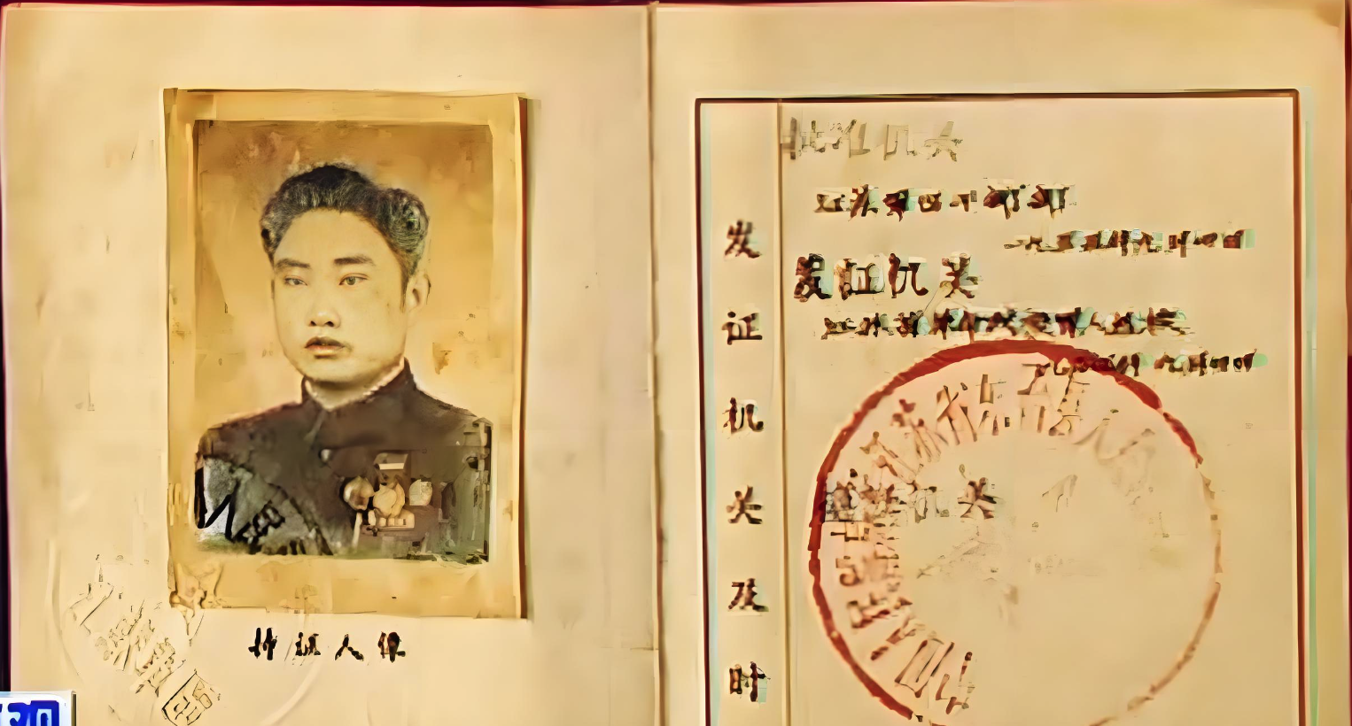 1955年，新四军老兵复员回家，媒婆给他介绍了一个对象，可对象的情况，却让他很意