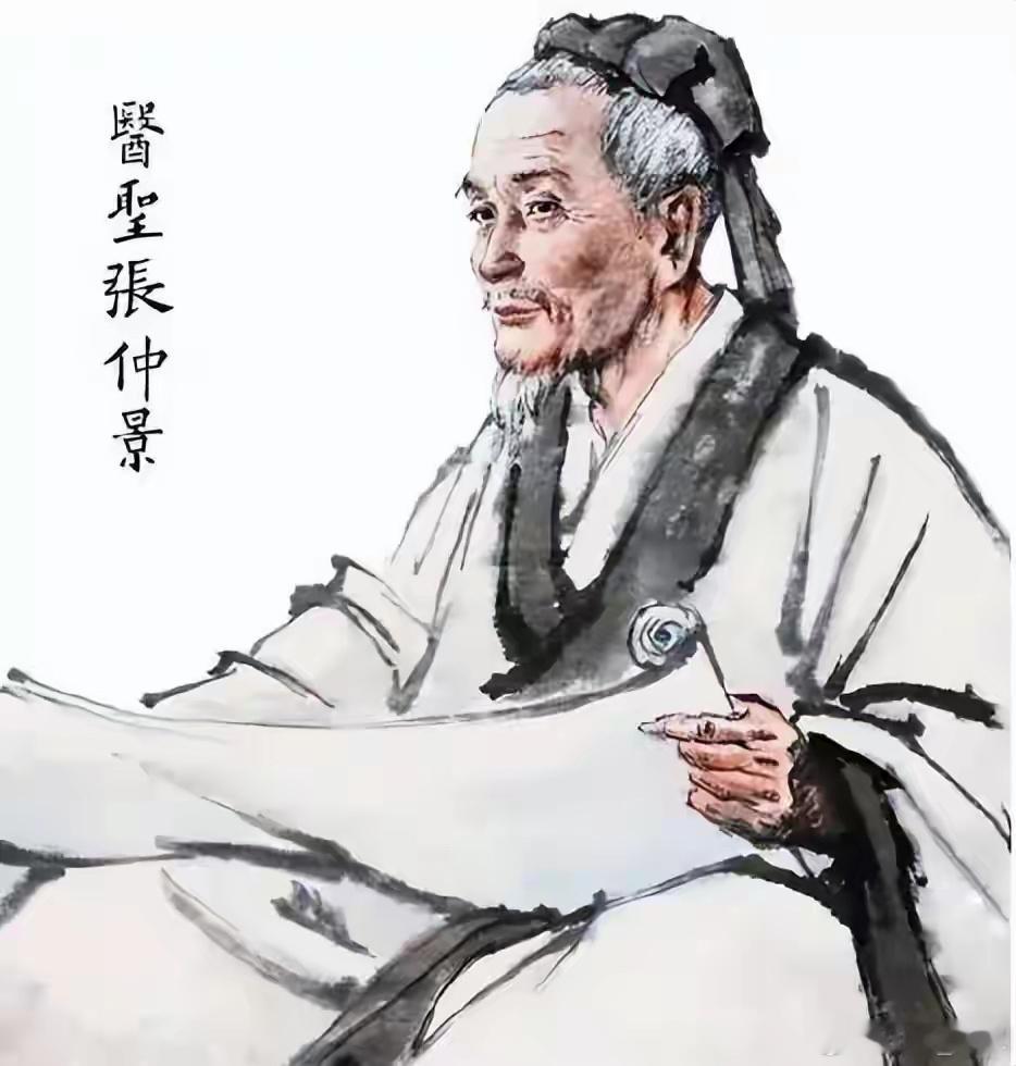 百次补阳不如一次通阳，仲景的一个方子，通阳散寒把阳气补到根上那就是疏通。身体就