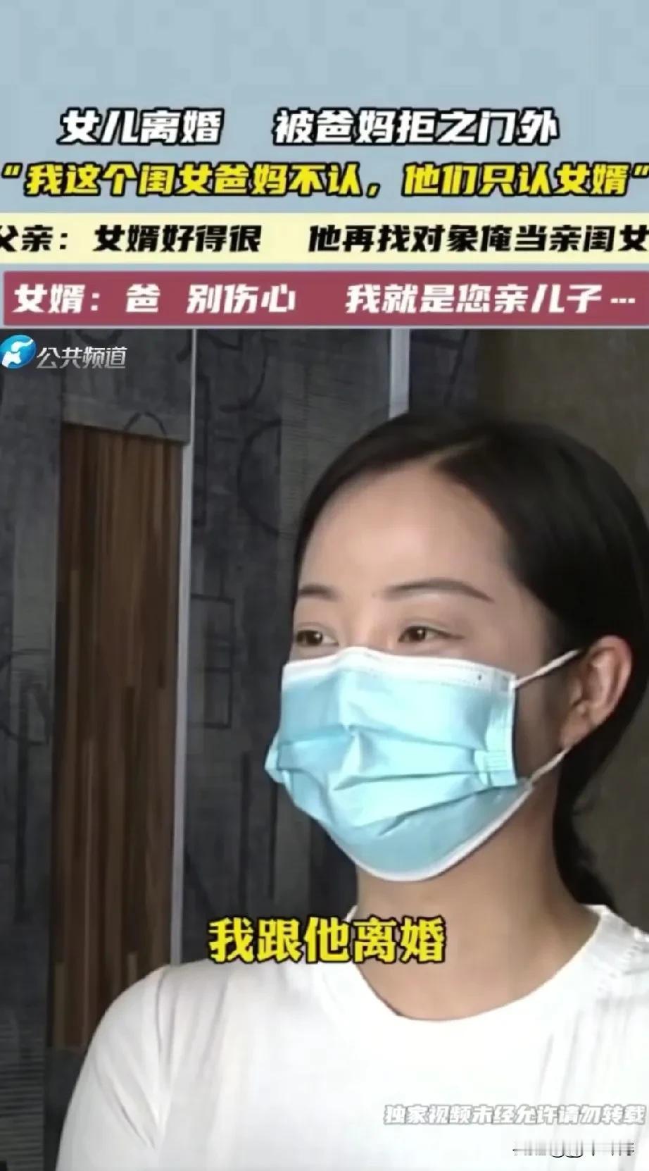 柴米油盐的日子抵不过柏拉图式爱情？河南商丘，一女子因丈夫老实木愣，不懂浪漫，吵着