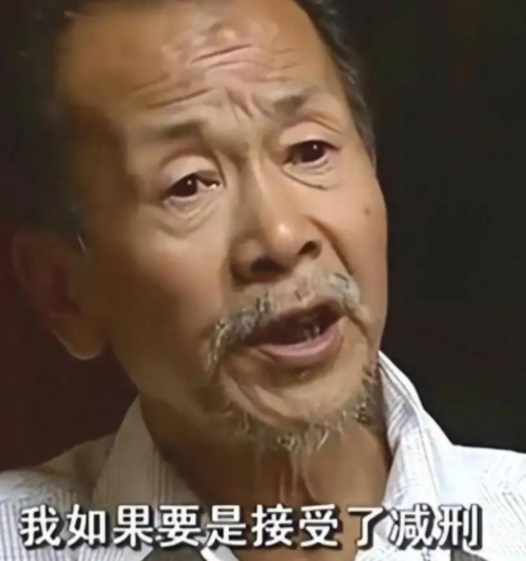 他因“强奸”女歌手被判7年，在狱中，6次拒绝减刑，理由是“无罪之人不