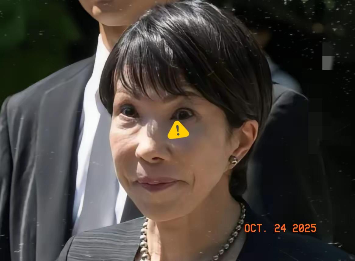 高市早苗当选日本首相，贺电却少得可怜，也就韩、越几个国家表态，美国都只让驻日
