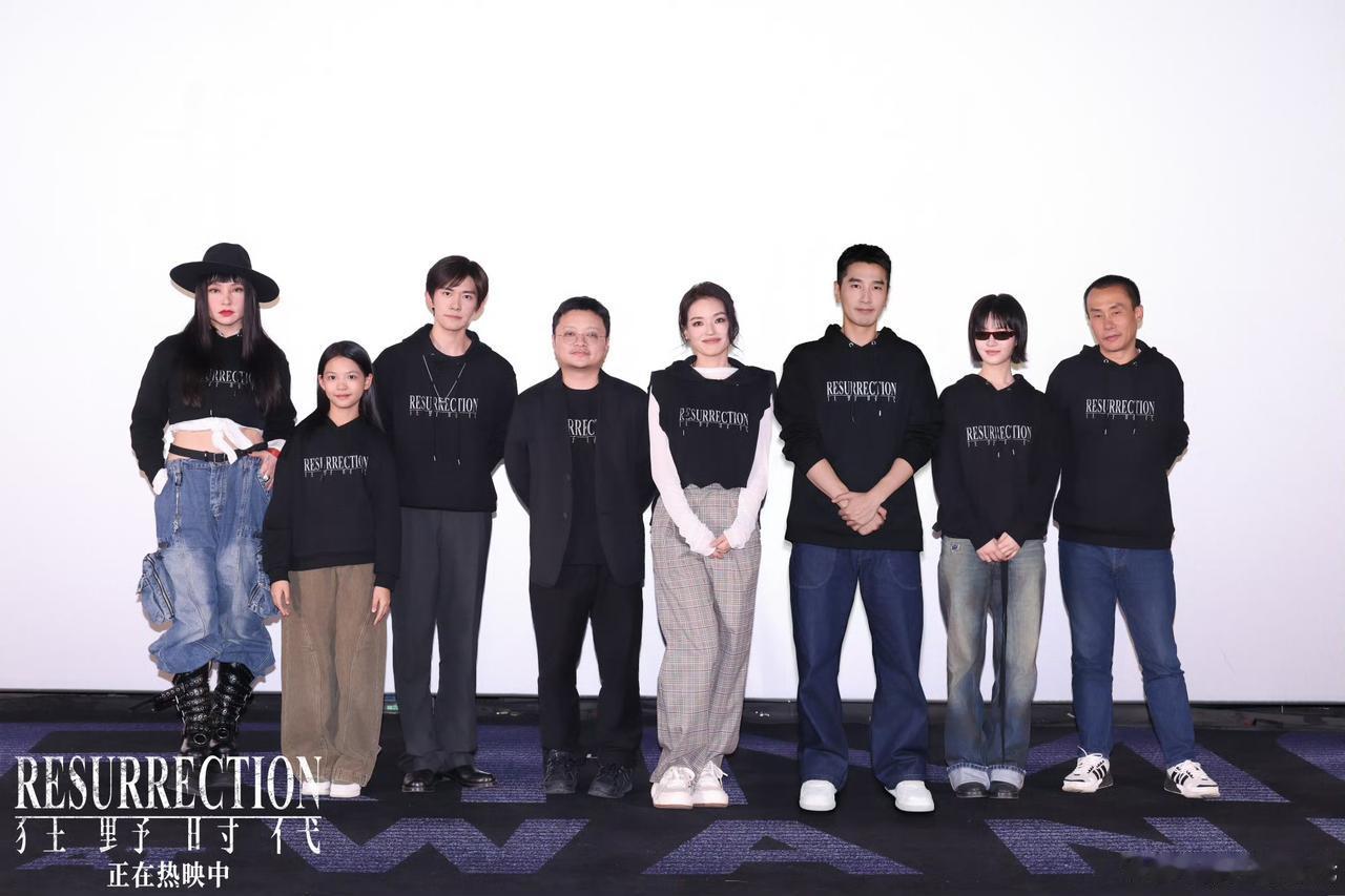 易烊千玺新电影有点不妙啊，退票的人太多了！据猫眼平台显示，《狂野时代》上映三