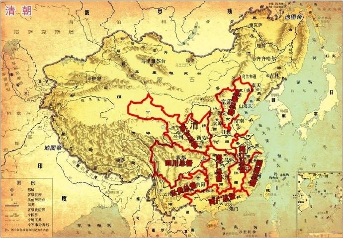 很多同学认为清朝时的“两江”总督包括江苏和浙江，其实两江，既没有江苏，也没有浙江