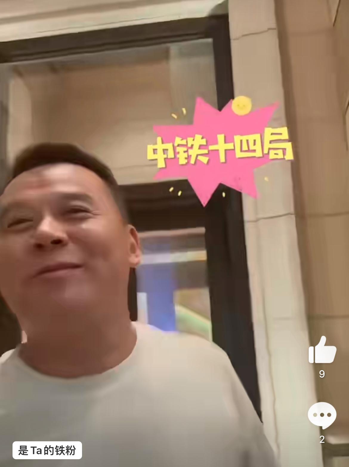 看看澳门酒店门口骗子的伎俩，和人搭讪，自称宁波建工，朋友中铁十四局，在澳门酒店本