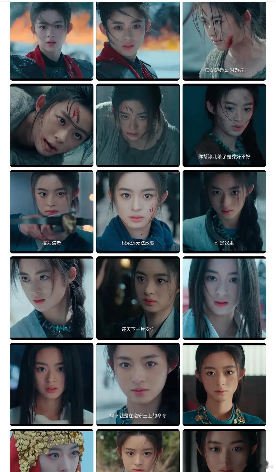 黄杨别说和赵姐比了，连小时候那股灵气都没了