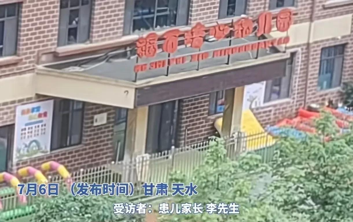 正气、硬气、服气！西安市中心医院面对甘肃天水的孩子，领导，做出的行为，让人佩服
