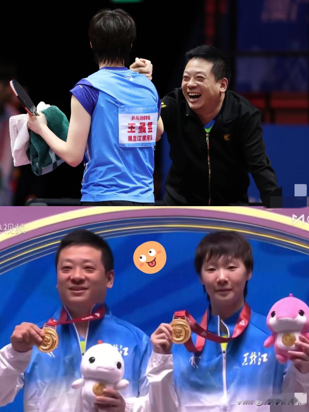 王曼昱火遍全国，背后这个男人藏不住了！谁都知道王曼昱现在是横扫赛场的世界冠军，