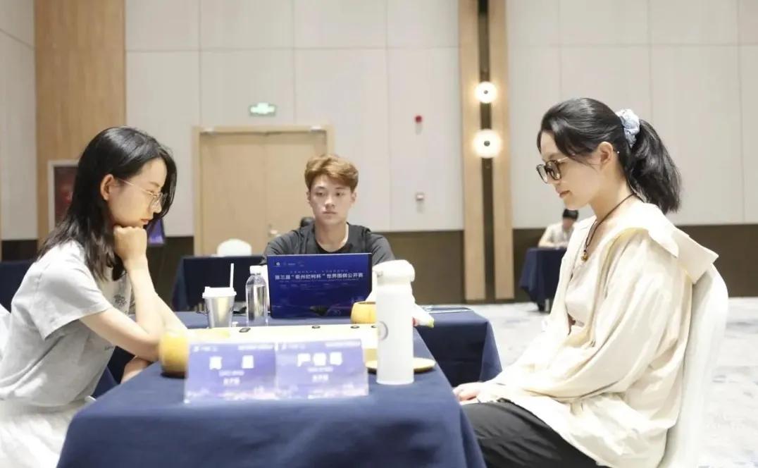 实力+运气~逆转成功第3届烂柯杯世界围棋公开组国际预选赛3个女子组进行了6局