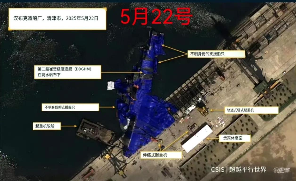 5月23号，事发第3天，卫星图像显示，崔贤级2号舰的舰艏仍未脱离船台。不过与2