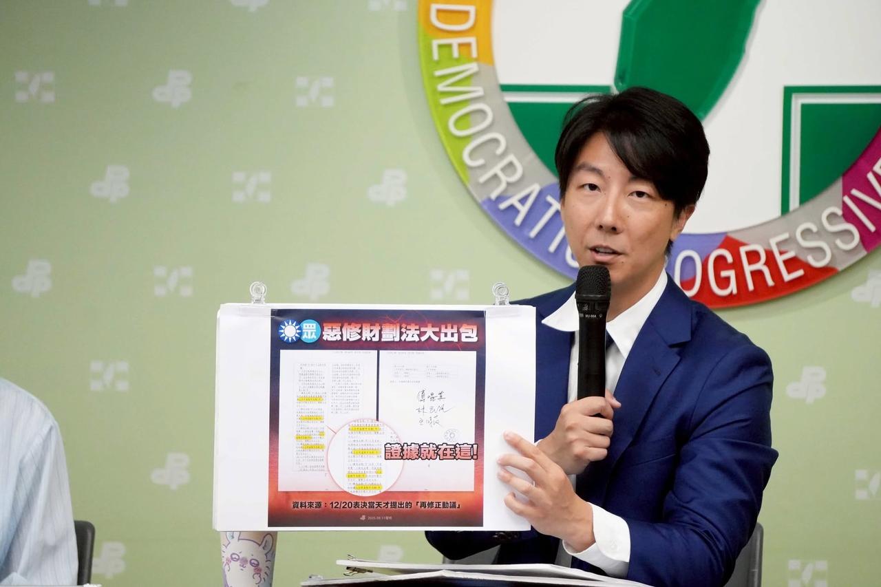 「又没逼你吃」失言惹议　民进党要发言人吴峥检讨了梅花新闻网洪子苓/综合报道