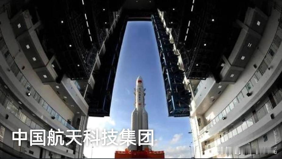 发射成功！厉害了我的国！2025年12月20日，中国航天科技集团宣布了一个