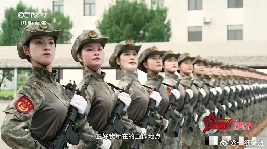 阅兵穿的军装都归自己所有吗？我非常好奇于是查了一下，原来阅兵完以后的服装，自己可