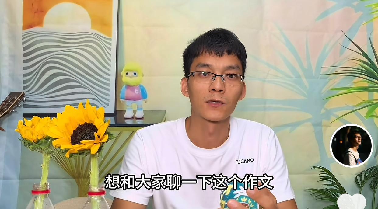 参加过16次高考的唐尚珺押中高考语文作文。在高考前，唐尚珺在直播间应网友要求，说