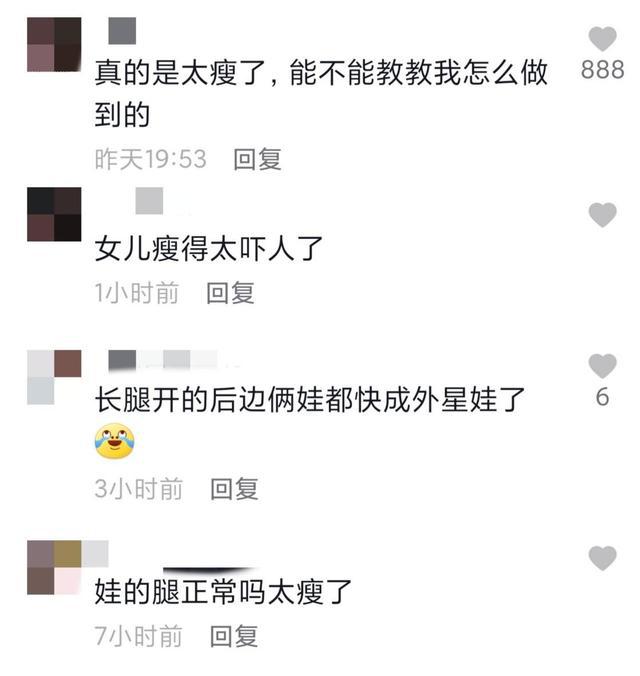 阔太金巧巧跳舞疑腿变畸形?8岁大女儿腿瘦成竿,网友直呼太吓人