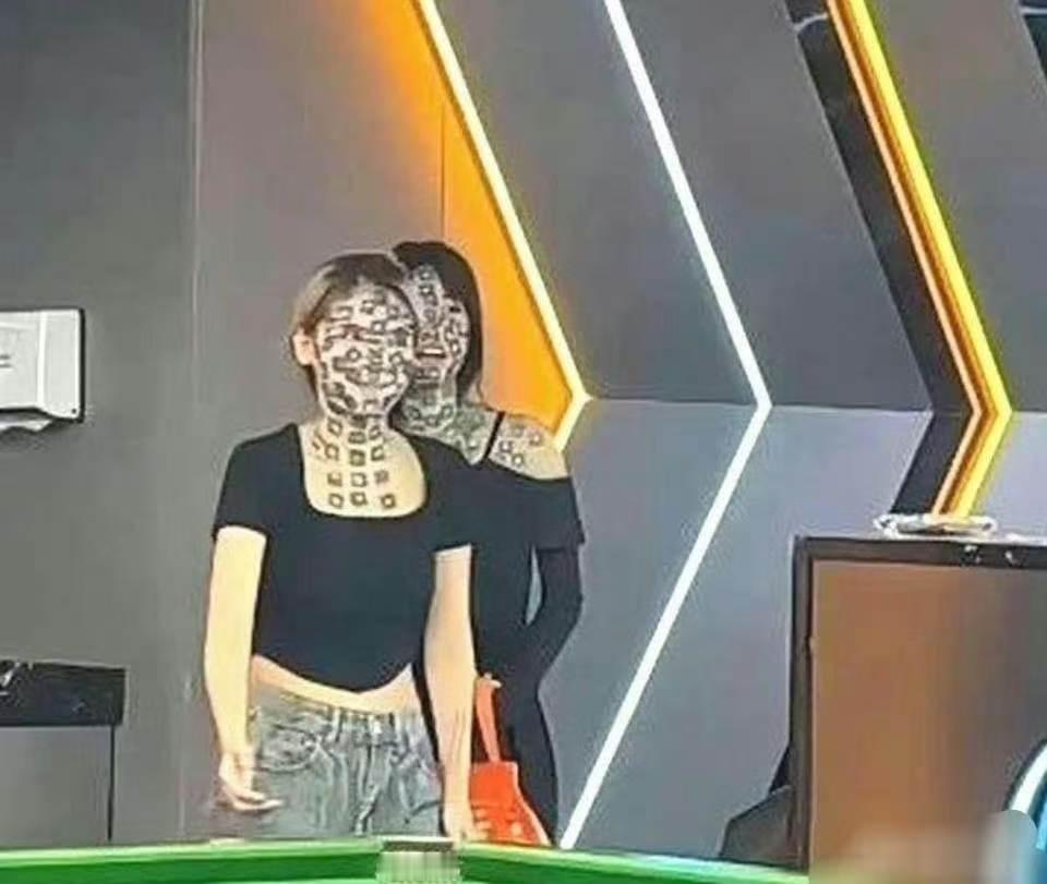 这是什么咒印