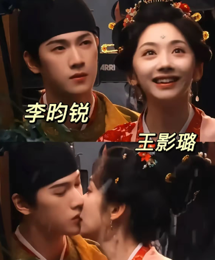 Cp感真的是个很玄的东西，感觉这两人就差点意思​​​