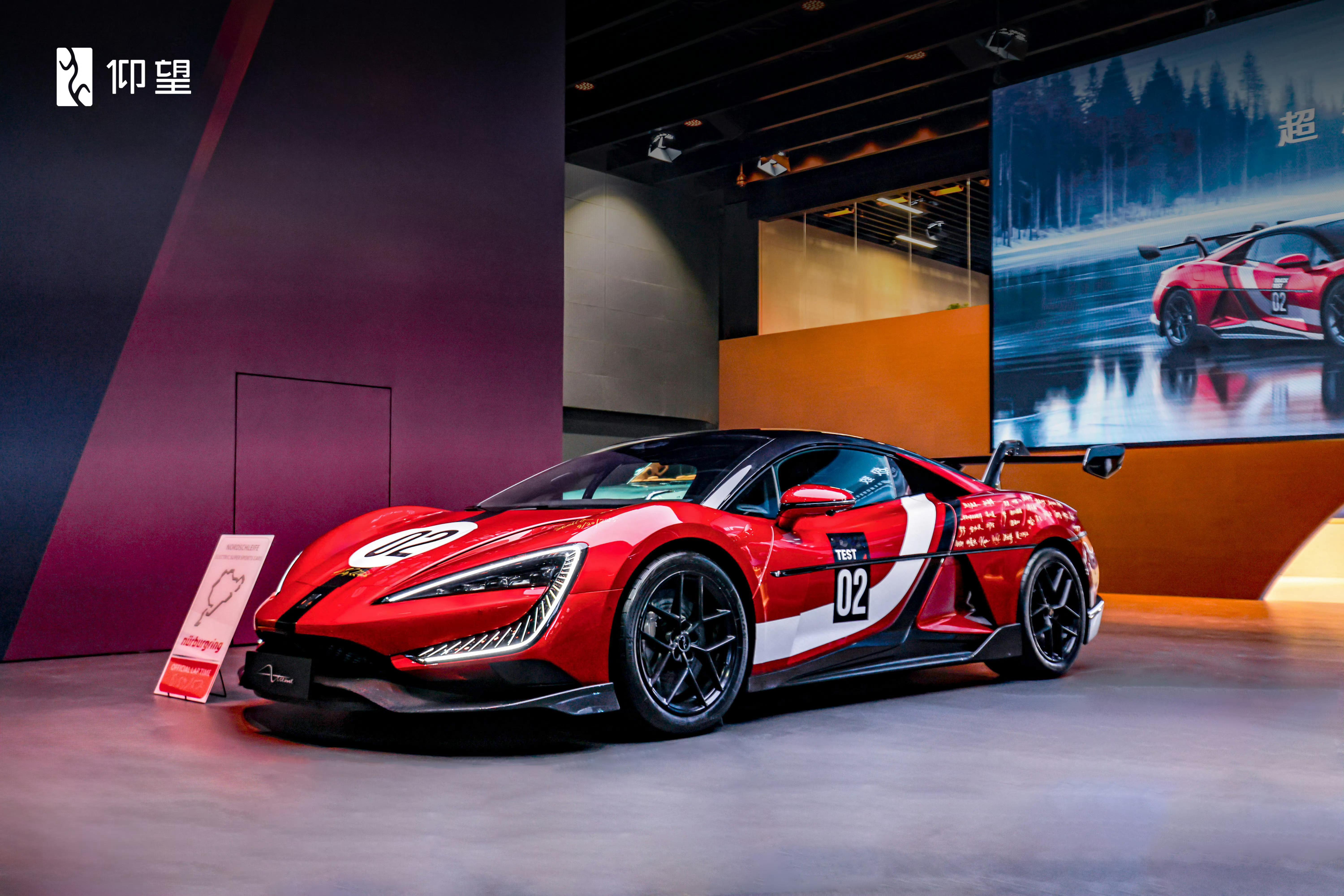 极致性能自在掌控蓝橙辉映征驭激情广交会展馆2.1号馆仰望展台11月21