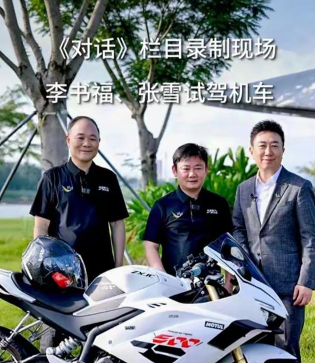 张雪一声“李叔”喊的，可不只是攀高枝 6月，摩托车圈突然被一段视频刷了屏。张