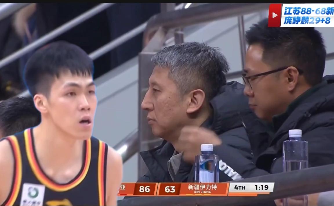 29+8震撼表现！庞峥麟惊艳时刻 郭士强全程紧盯赛场