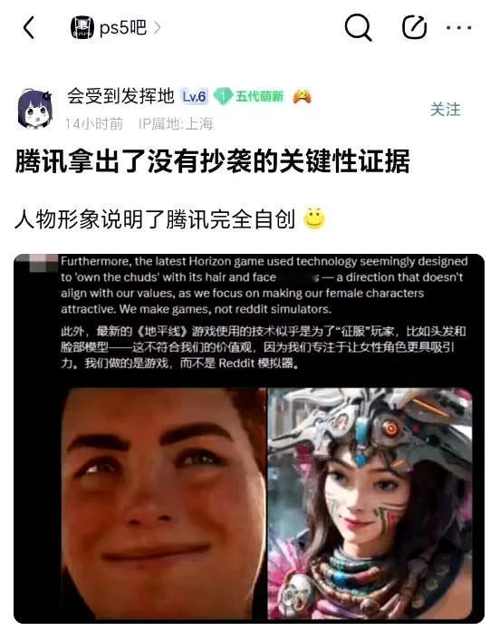 左边的审美的确不敢恭维[捂脸哭]