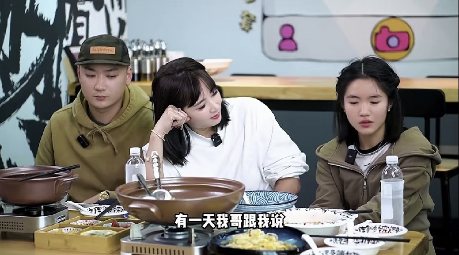 “有一天我哥和我说，那万一你这个后路全都没了呢？”原来一切早就有端倪，是李勒优太单纯，没早点看清。镜