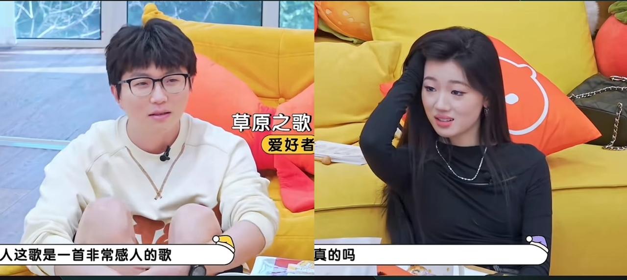 原来毛不易早就发现了当年他对单依纯说的话直击要害！早年在一档节目里，单依