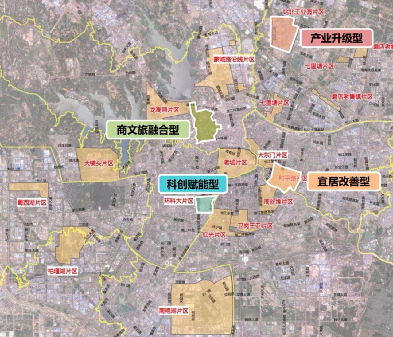 合肥城市更新区块分布图，东南西北都有。