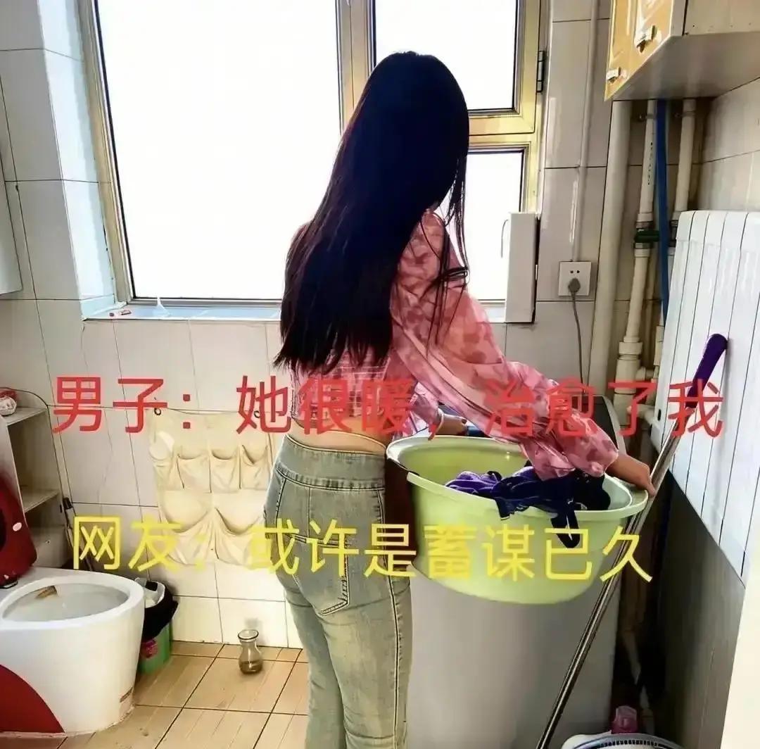 杭州女子辅导作业吵到离婚，三天后刷抖音发现前夫和劝离闺蜜穿她的碎花裙在西湖边秀恩