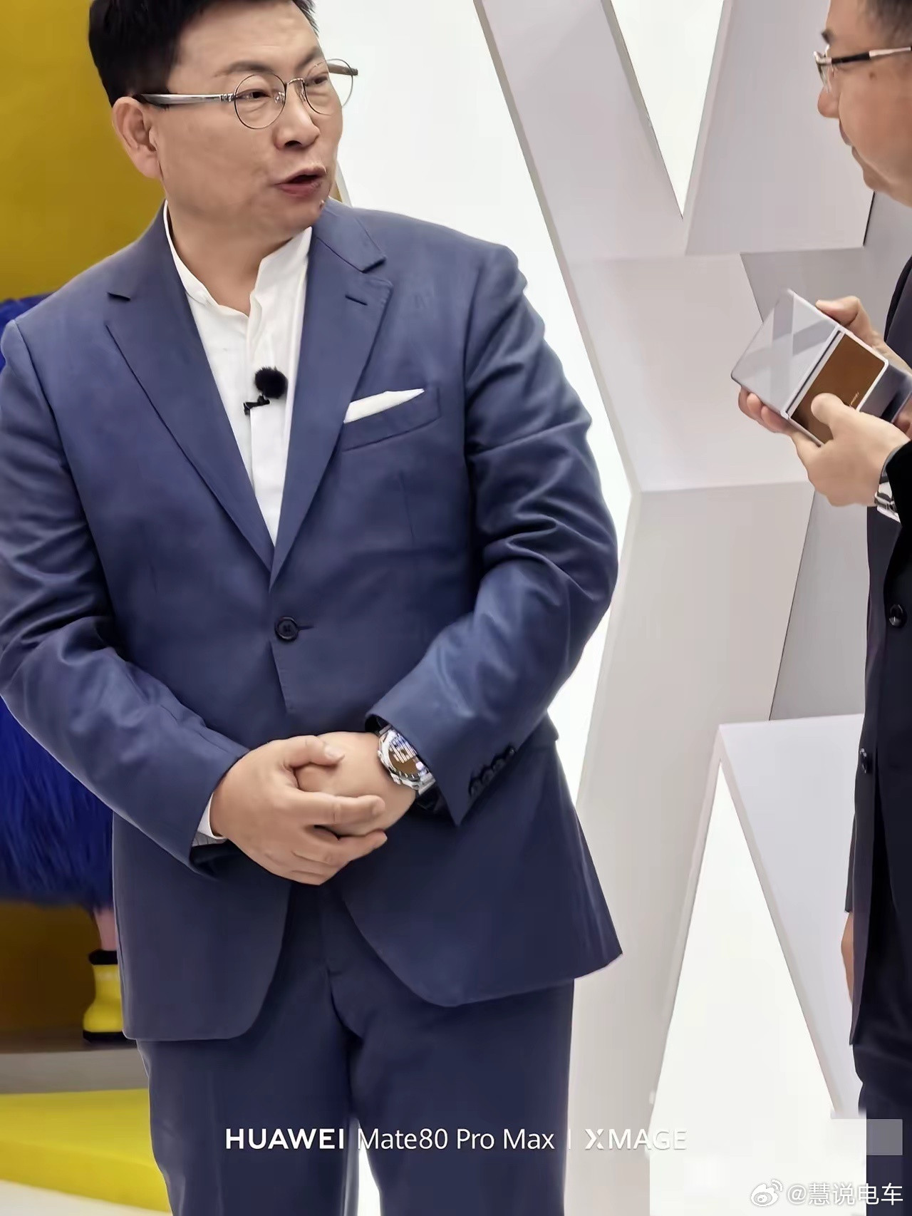余总，你又露馅了！3月14日，上海AWE消费展华为全场景展区，华为余承东和著名主
