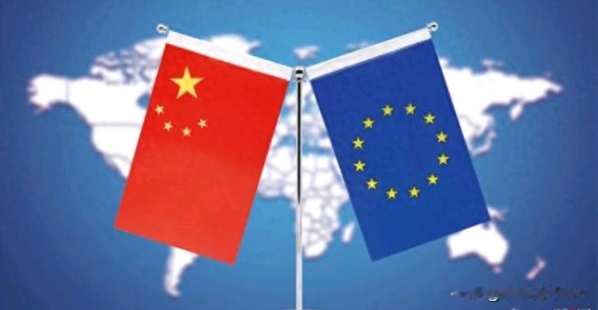 我们对欧洲有动作了！美媒声称，中国正在对欧洲施压！5月27日，根据美国彭博社报道