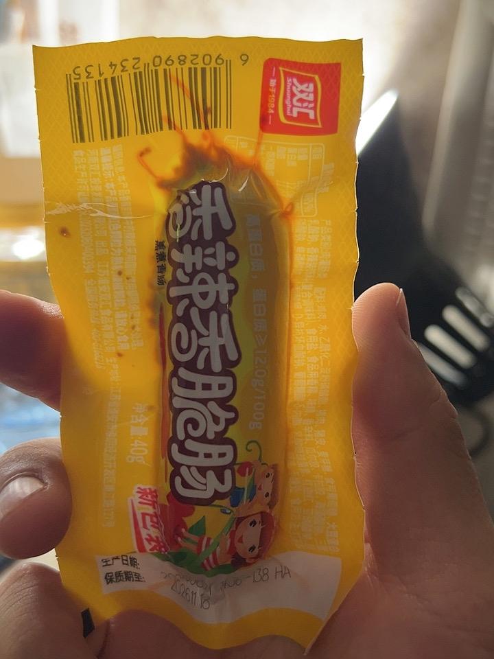 新闻出来之前买的，不敢吃了，不知道激素有没有超标[捂脸哭]