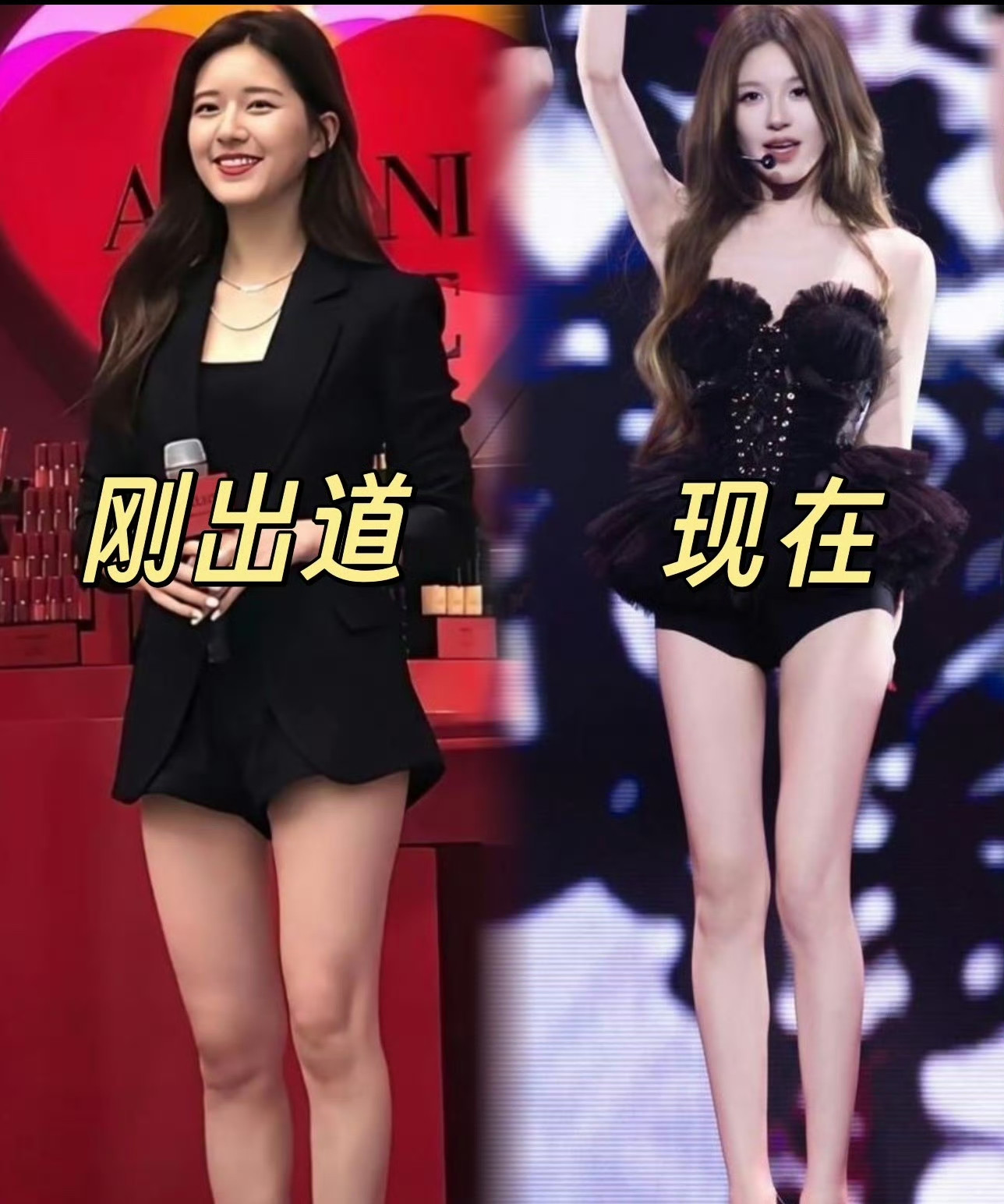 赵露思成女顶流不是没理由的，她真的在狠狠发力，不仅瘦了，能力也越来越强了，不再是以前那个肉嘟嘟只会拍