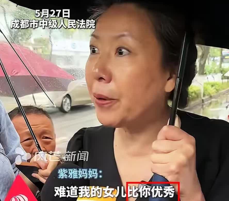 看了看成都27岁女子被害的事情，我终于明白，为什么作恶的人会选择她。不是