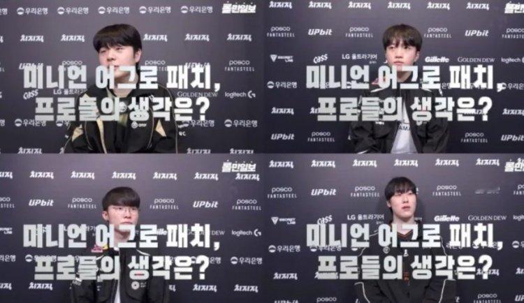 Faker：小兵仇恨机制改动有一定影响对英雄选择及打法研究会变多Faker谈L