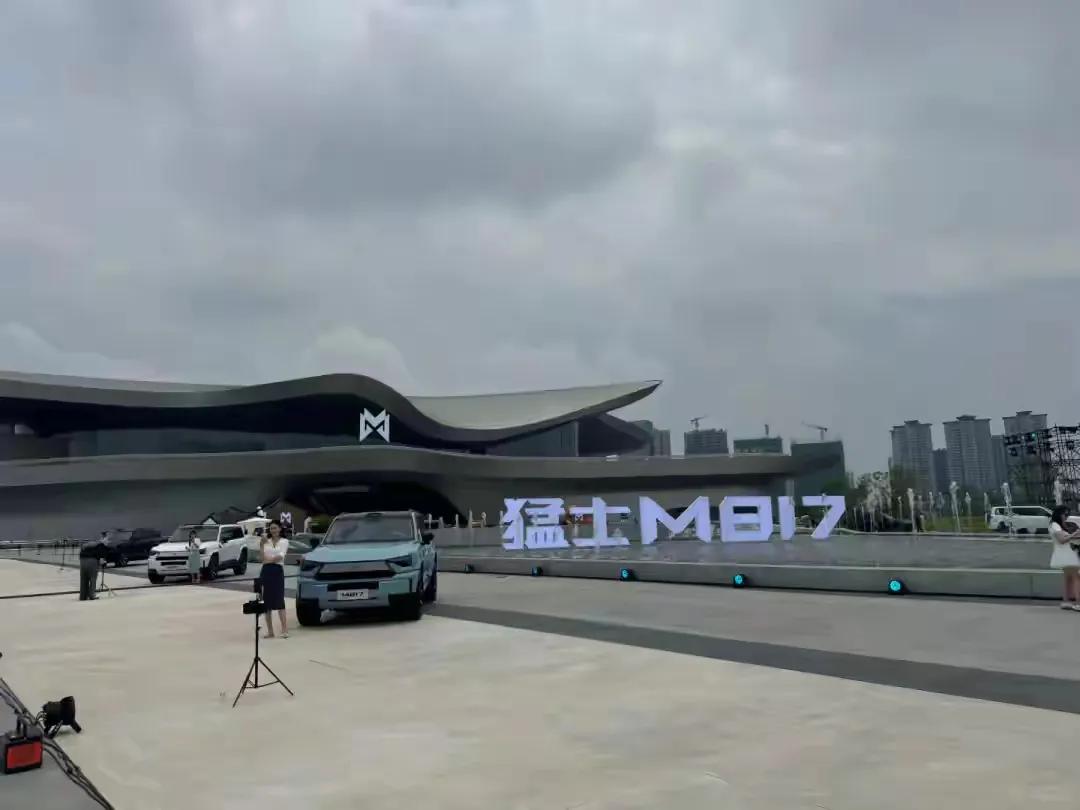 9月28日，东风汽车新一代马赫动力发动机点火成功实现最高热效率超过48%，再度刷