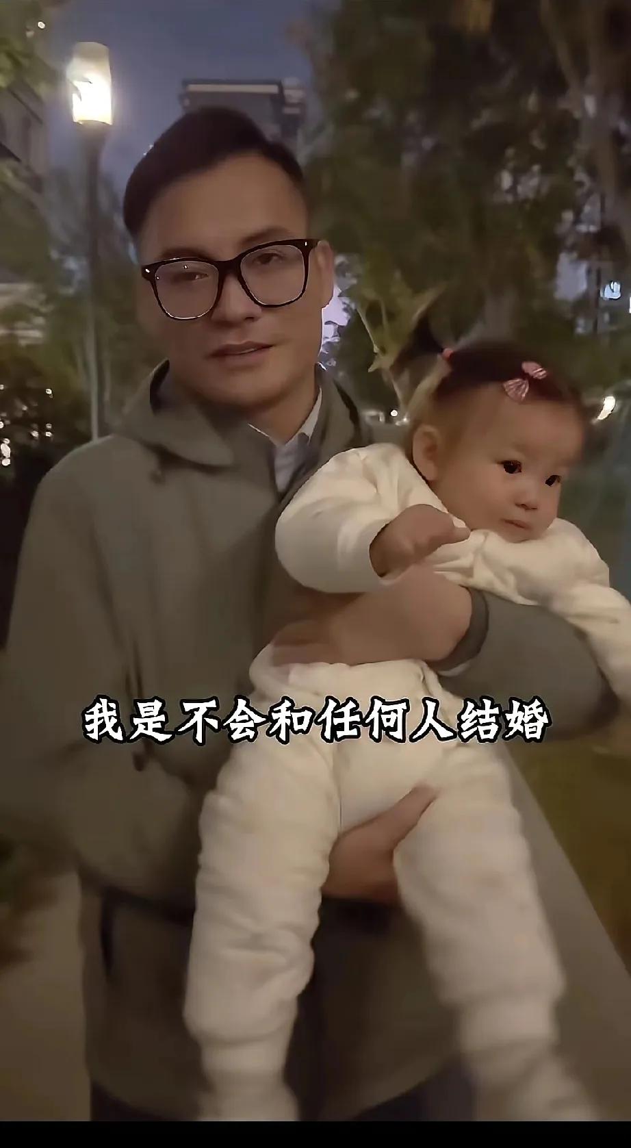 婚与不婚，各有滋味一对夫妻的对话道尽婚后百态，老公直言不想再结婚，戳中不少