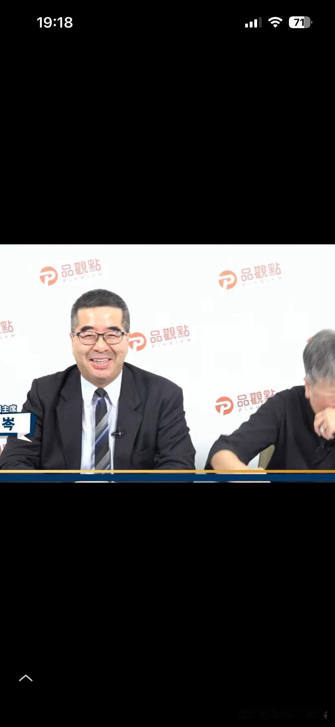 吴子嘉贴标郑丽文票房毒药萧旭岑回应不太对台湾美丽岛电子报董事长吴子嘉给