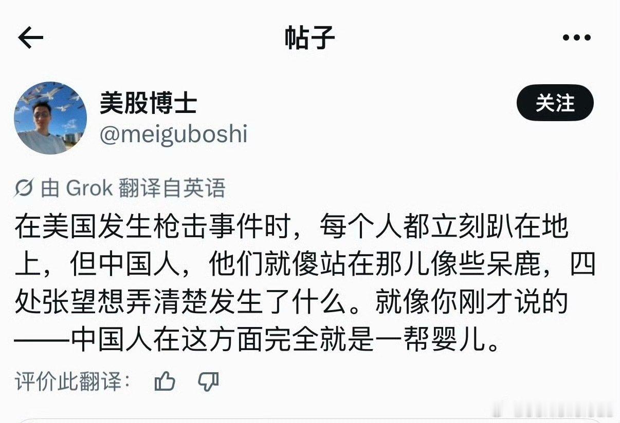🔻感谢热心网友jo分享。#惠英红团队已报警并求助大使馆##海外新鲜事##热点现场#​
