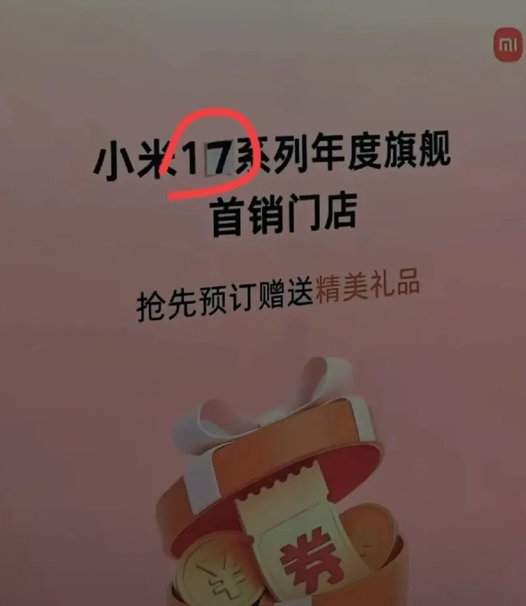 有一句话是这样说的，“世上哪有这么多巧合，所有巧合回头望去，皆有迹可循”。那些对