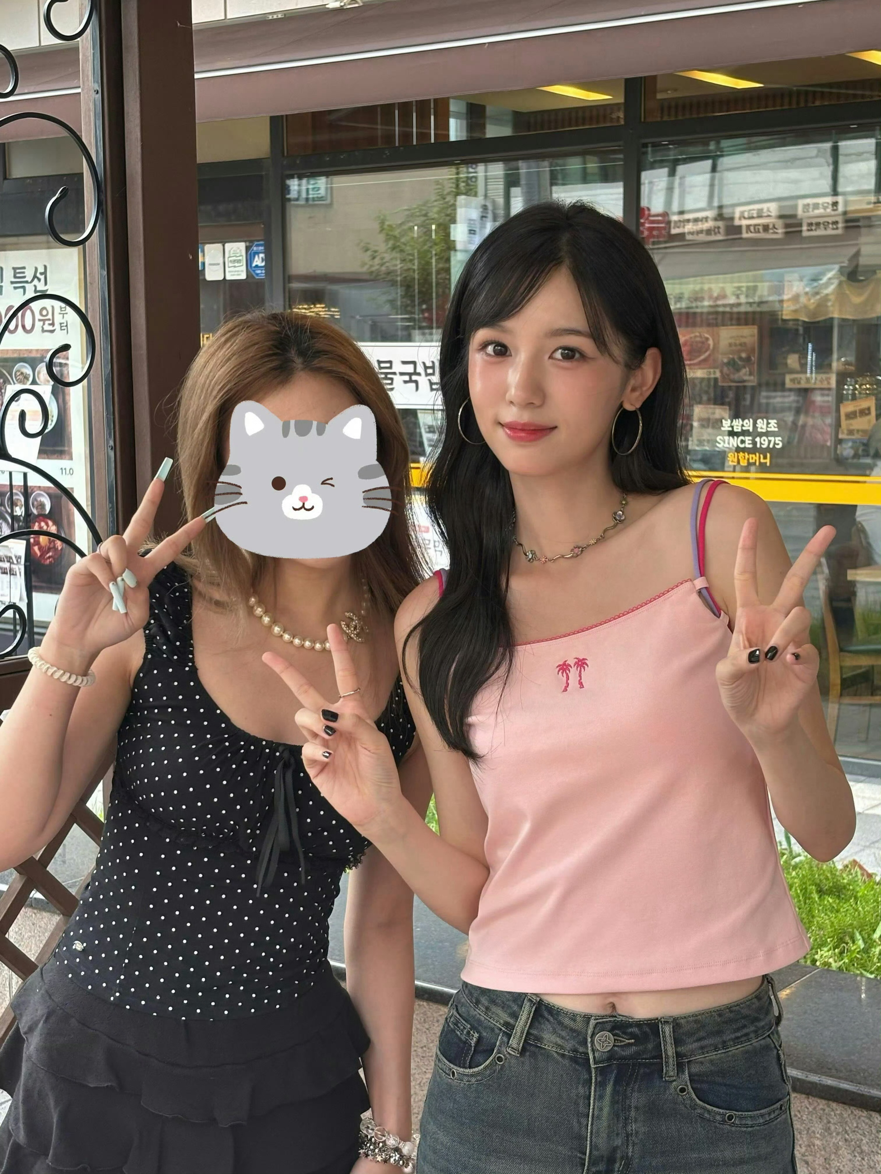 真的好好看​​​