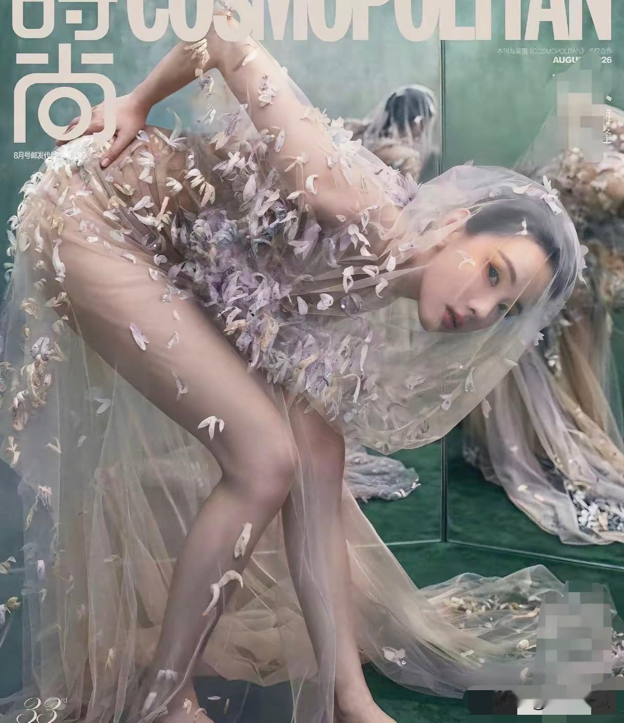 陈都灵啊！！！你要是缺錢了，你就眨眨眼啊！你都这个咖位了，也算是知名女艺人了，怎