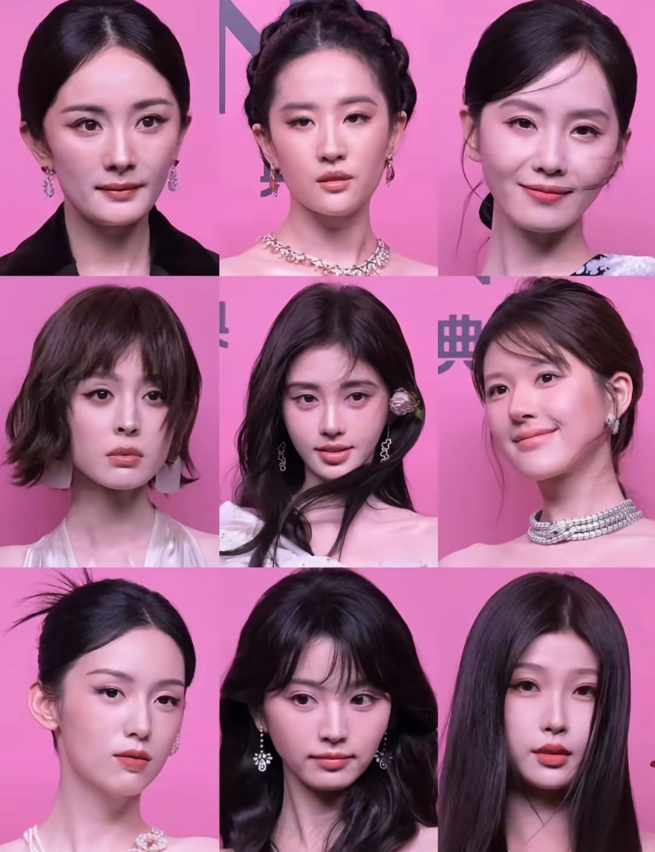 女明星生图对比，谁才是颜值天花板？​​​