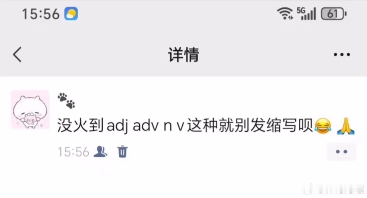 支持（zc）