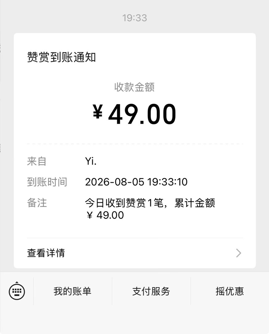 卧槽妈妈