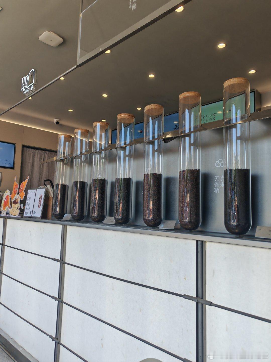 打包喜茶，玩真茶叶啊？怪不得生意好。