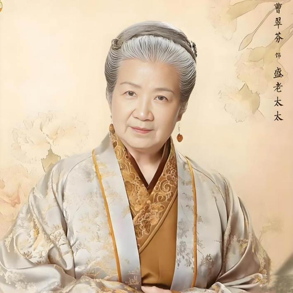 郑晓龙版《红楼梦》未拍先火贾母刘姥姥选角获赞，最引人注目的，是两个重量级“老