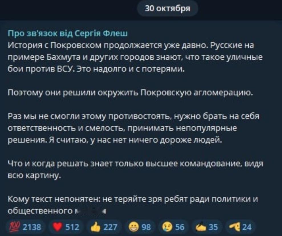 离谱到家了!巷战都打到市中心了,还有人在指挥部里琢磨怎么“保住城市形象”?乌克兰