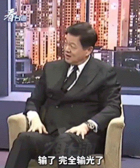 ·中美谈妥后，台企业家表示：台岛已经完全输光了，未来的命运将由大陆任意决定，台湾