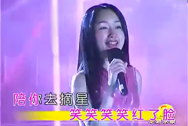 杨钰莹-心雨 同一首歌现场(高清MV)_土豆视频